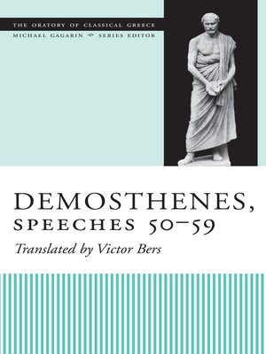 cover image of Demosthenes, Speeches 50-59